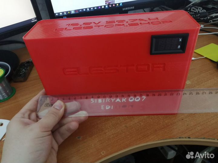 Батарея для эхолота Li-Ion, lifepo4