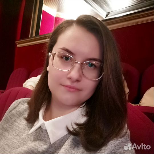 Образование