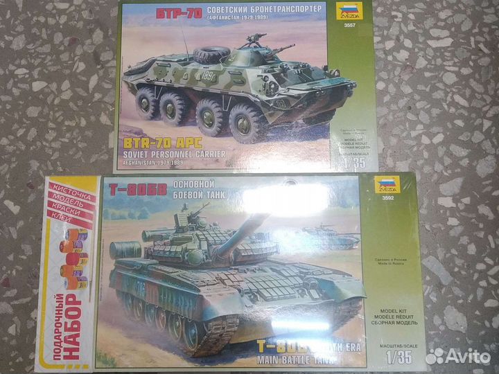 Сборная модель новая