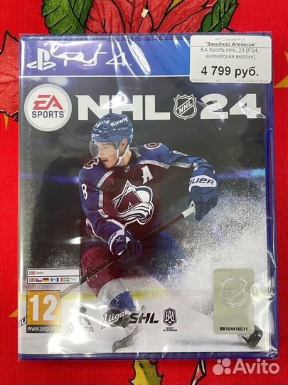 EA Sports NHL 24 PS4, английская версия