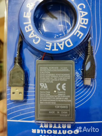 Аккумулятор джойстик PS4 новый