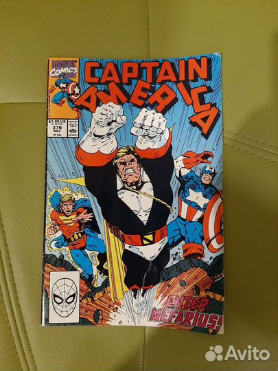 Комикс Marvel Капитан Америка: enter nefarius #379