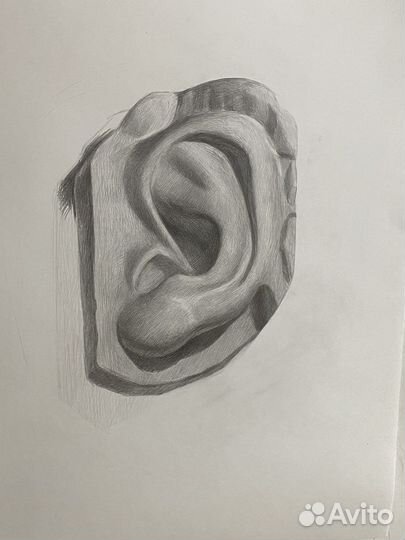 Художник педагог