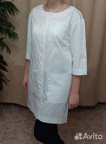 Медицинский халат Elit новый