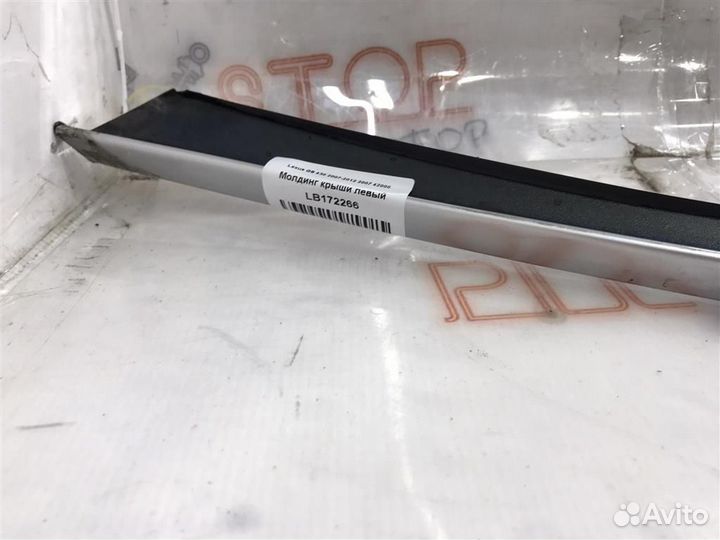 Молдинг крыши левый Lexus GS430 (UZS190) 2005-2007