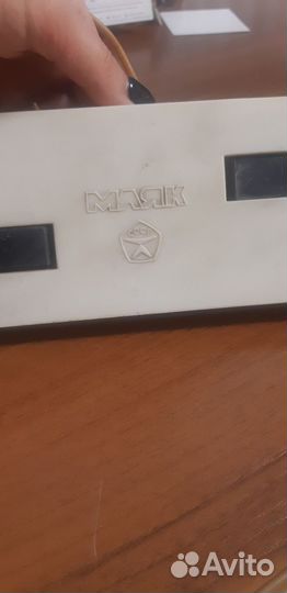 Антенна Маяк СССР