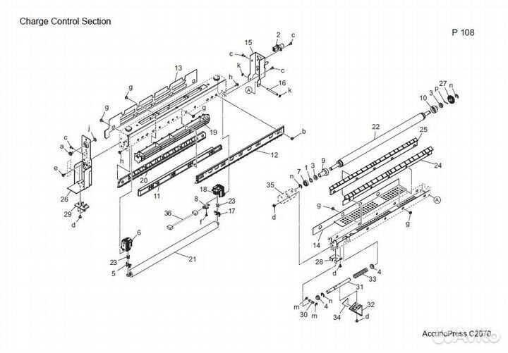 Подшипник Transfer Powering Bearing A1RF508900