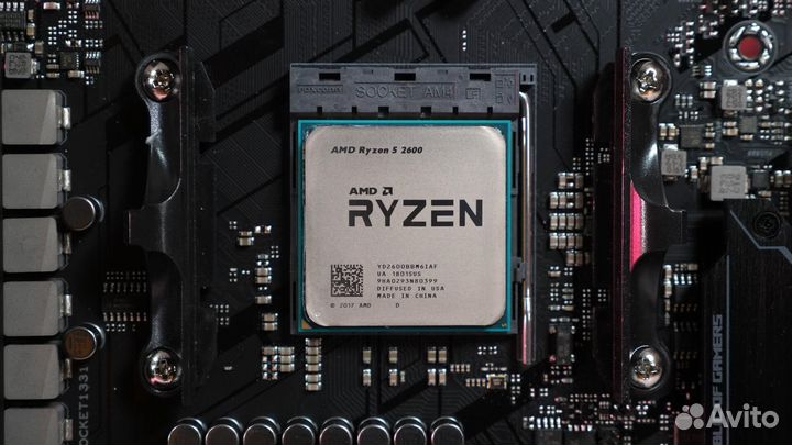 Ryzen 5 2600