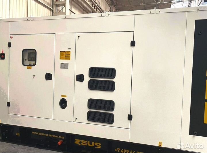 Дизельный генератор zeus 200 кВт в кожухе