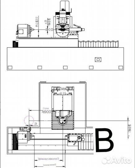 Зубофрезерно-шлифовальный станок FGM-350