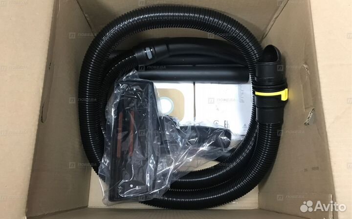 Новый пылесос Karcher Classic T7/1 (p181)