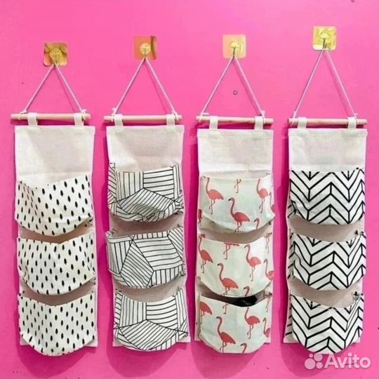 Органайзер подвесной для хранения
