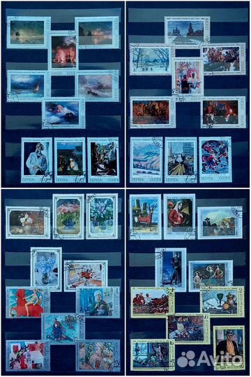 Альбом с марками СССР