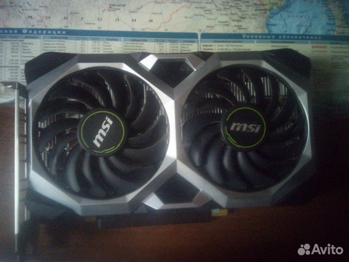 Видеокарта MSI GeForce GTX 1660 Super