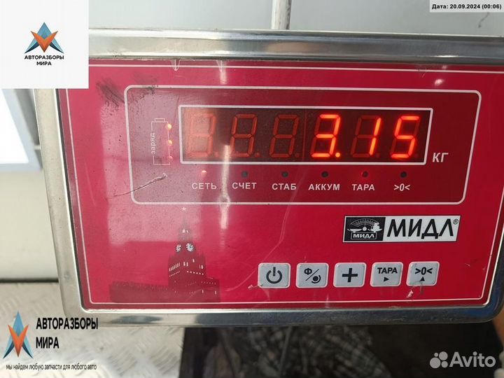 Стартер Citroen Xsara 1998 0001108176