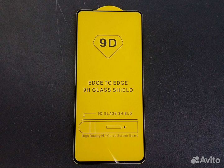 Защитное стекло на Xiaomi Mi 10T/Mi 10T Pro Черное