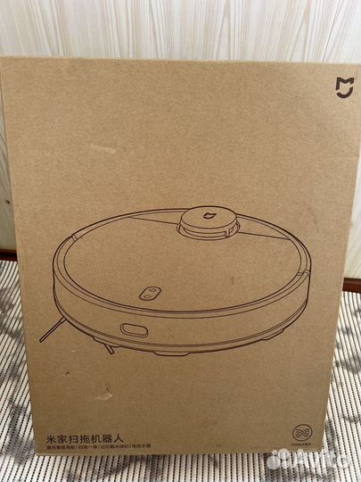 Робот пылесос xiaomi mi robot vacuum mop 2 pro