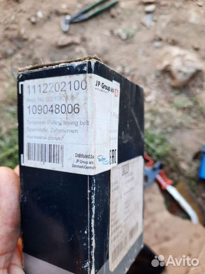 JP group 1112202100 Натяжной ролик грм
