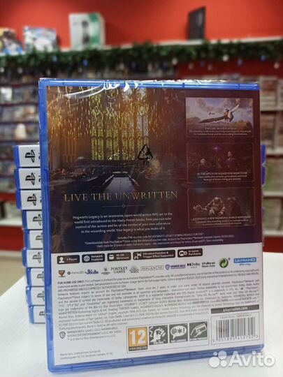Hogwarts legacy для ps5