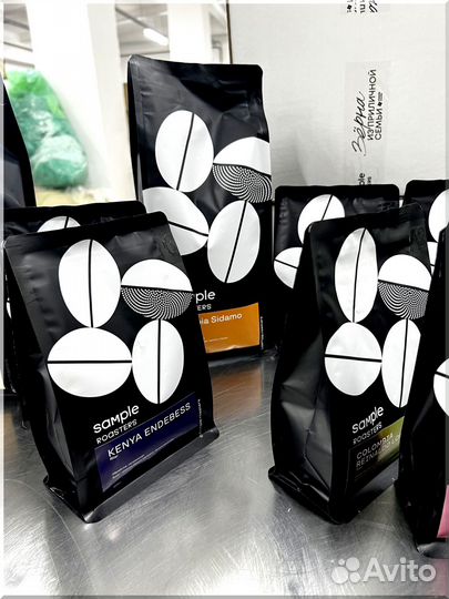 Кофе зерновой