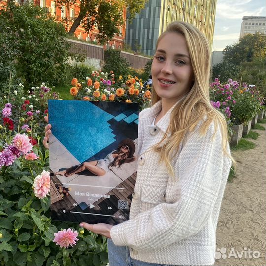 Подарок «вау»