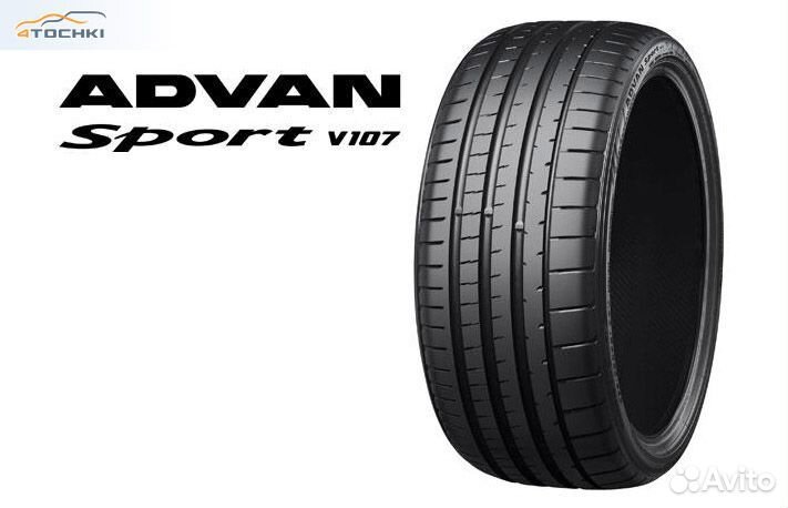 Yokohama Advan Sport V107 245/45 R19 102Y