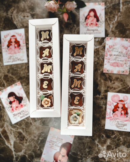 Подарок из шоколада