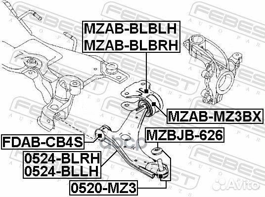 Сайлентблок задний рычага подвески (гидравличес