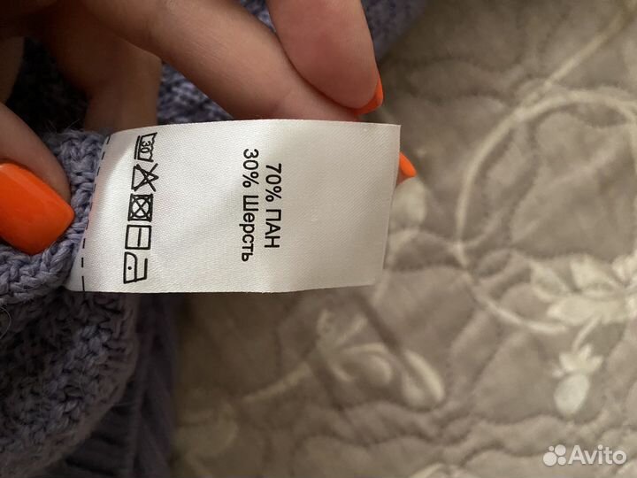 Джемпер женский новый