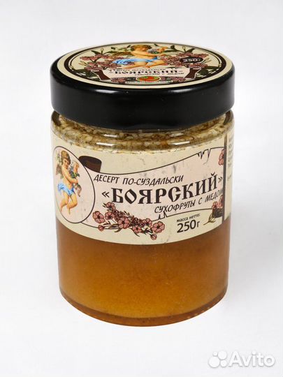 Десерт по-суздальски Боярский сухофрукты с мёдом 2