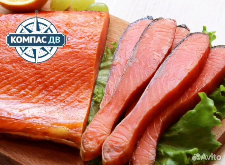 Кижуч слабосоленый