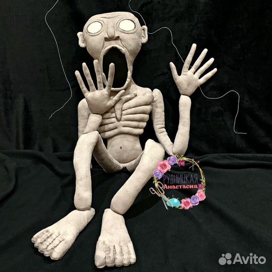 Детские игрушки