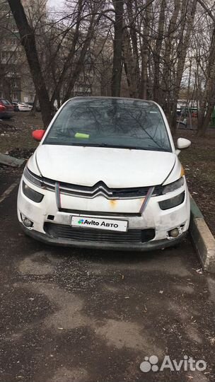 Citroen Grand C4 Picasso 1.6 МТ, 2017, 500 000 км