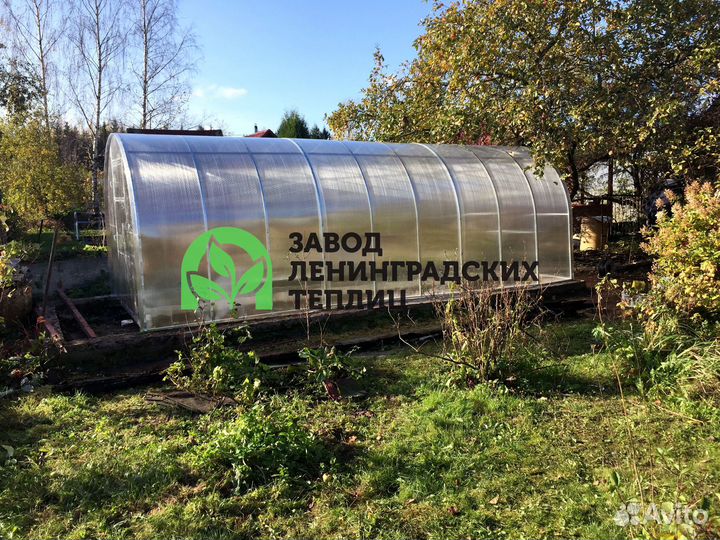 Теплицы от производителя