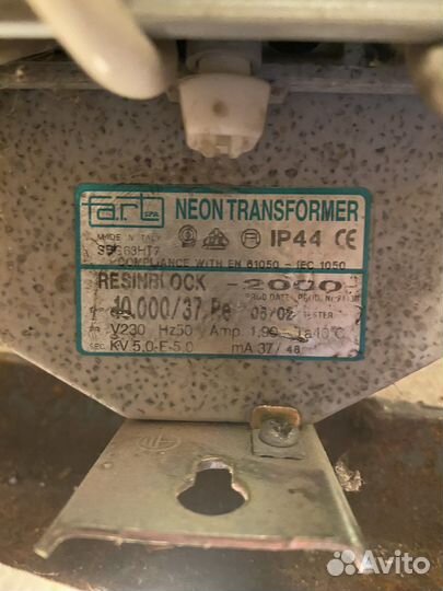 Трансформатор неона resinblock 2000 compact