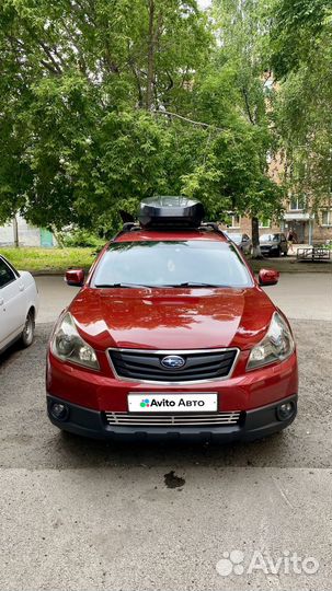 Subaru Outback 2.5 CVT, 2011, 230 000 км