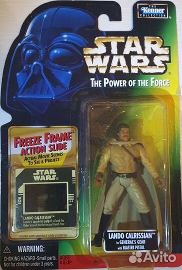 Фигурка Star Wars Hasbro 9,5см