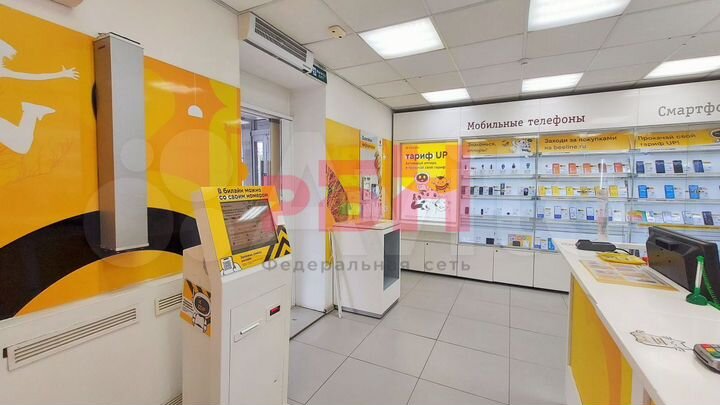 Торговое 35 кв.м Центр, фасад на пл Ленина