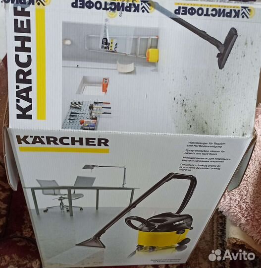 Моющий пылесос Karcher