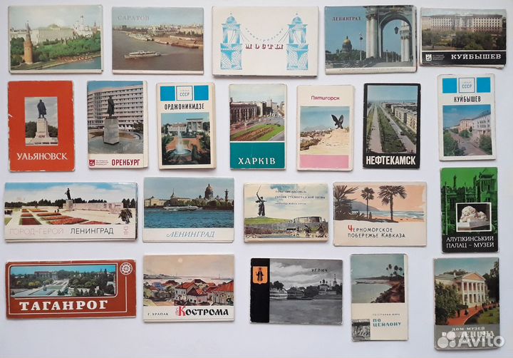 Открытки СССР