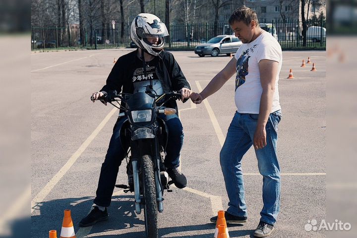 Подарочный Сертификат на обучение в Автошколе