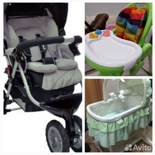 Коляска 10 в 1
