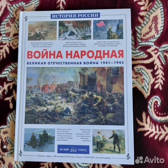 Книги разных серий
