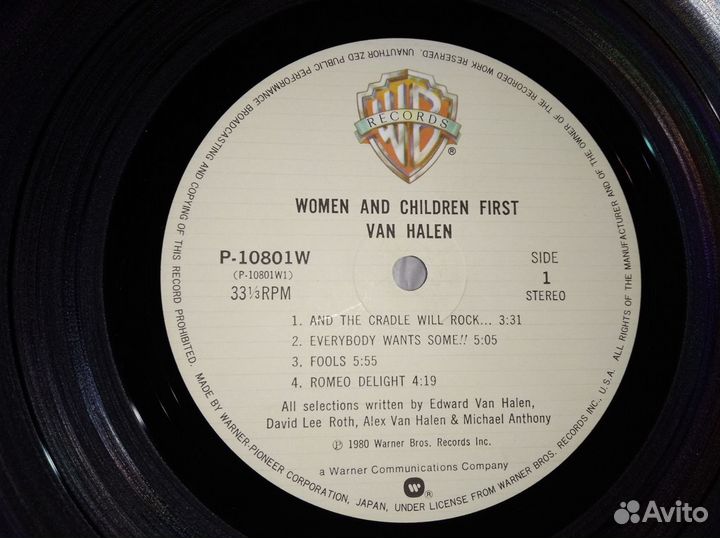 LP Van Halen - Women And Children First