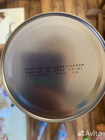 Лечебная смесь Нутридринк