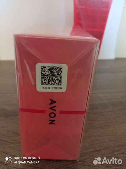 Парфюмерный набор (Avon) Her story love inspires