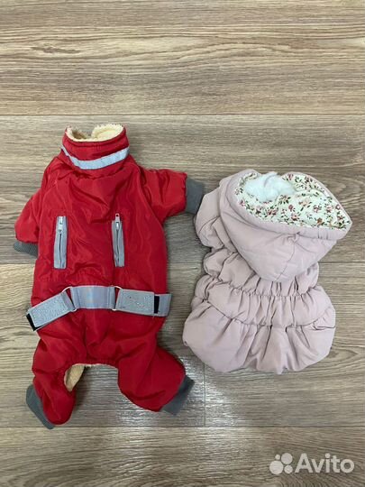 Курточки для собаки, лапомойка, ботиночки