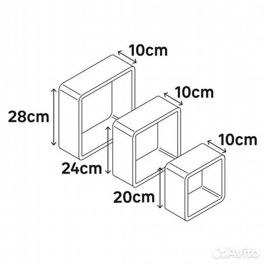 Полка настенная Spaceo