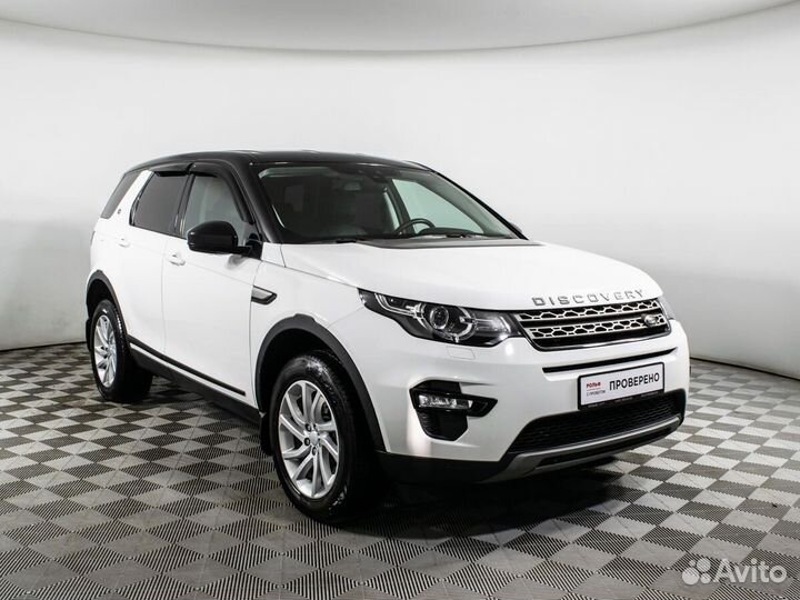 Land Rover Discovery Sport 2.0 AT, 2016, 109 621 км