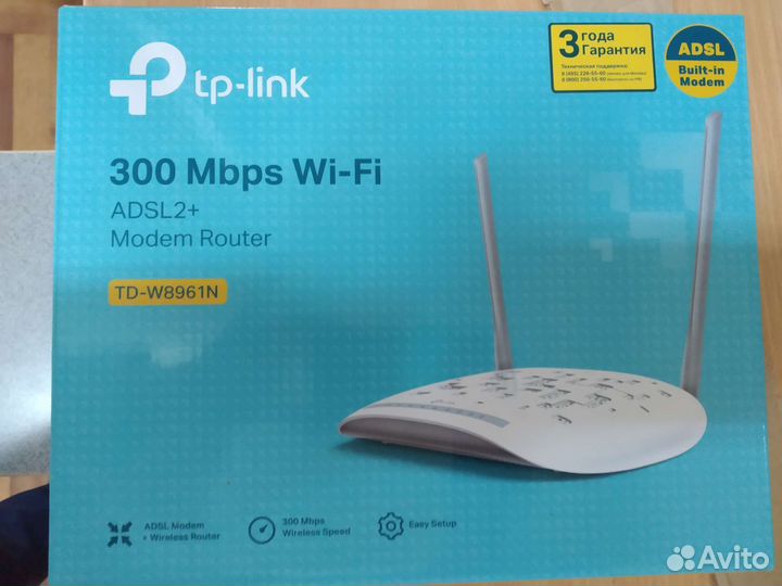 Касса. Модем роутер